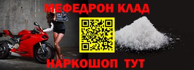 mdpv Можга