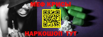 mdpv Можга