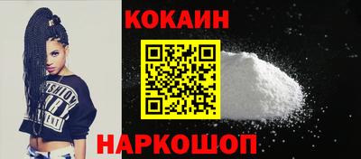 дмт Моздок