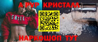 дмт Моздок