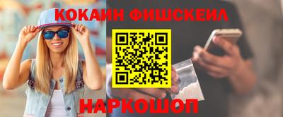 дмт Моздок