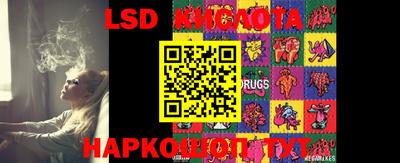 mdpv Можга