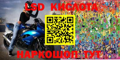 mdpv Можга