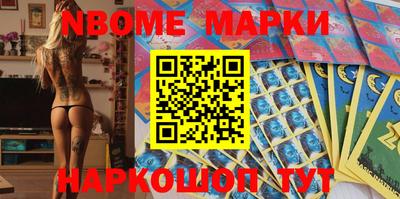 mdpv Можга