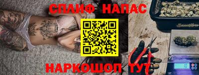 mdpv Можга