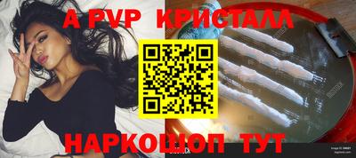 дмт Моздок
