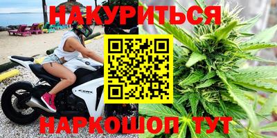 таблы Можайск