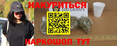 таблы Можайск