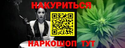 mdpv Можга