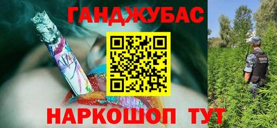 дмт Моздок