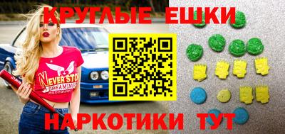 mdpv Можга