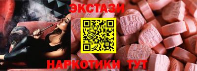 mdpv Можга