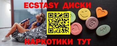 mdpv Можга