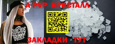 дмт Моздок