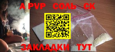 mdpv Можга