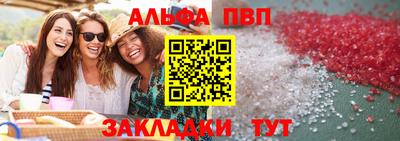 дмт Моздок