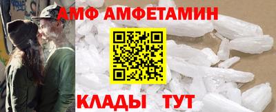 mdpv Можга