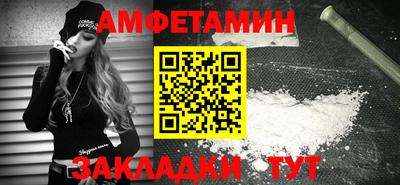 mdpv Можга
