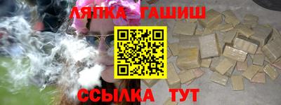 дмт Моздок