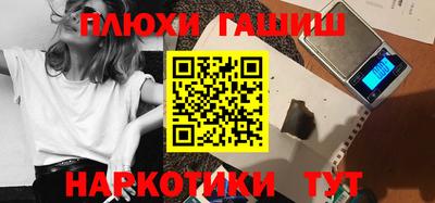 mdpv Можга
