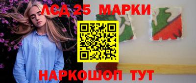 mdpv Можга