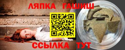 дмт Моздок