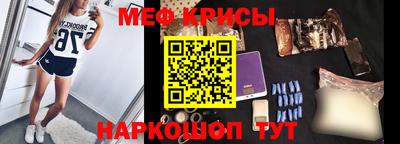дмт Моздок