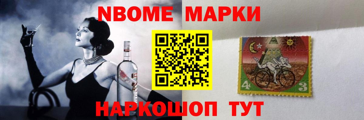 Лсд 25 экстази ecstasy  Вход с VPN  Лсд 25 экстази ecstasy  Владивосток 